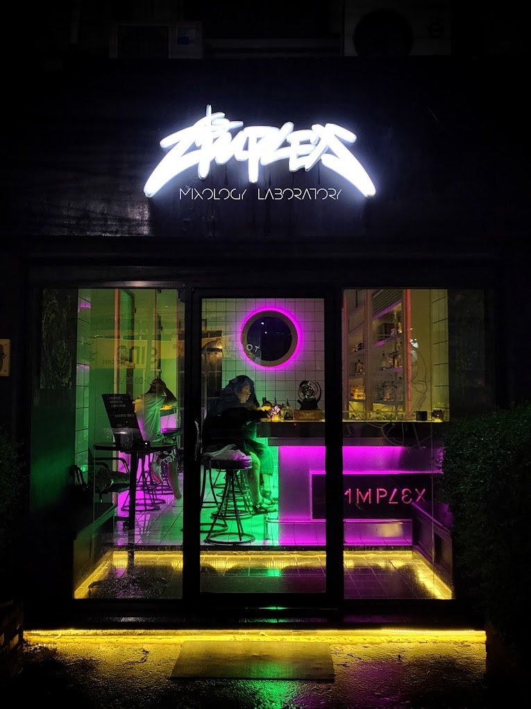 Zimplex Chill in Phukrt